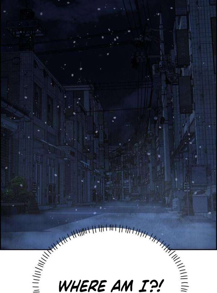 Forever out of reach Chapter 2 - Page 62