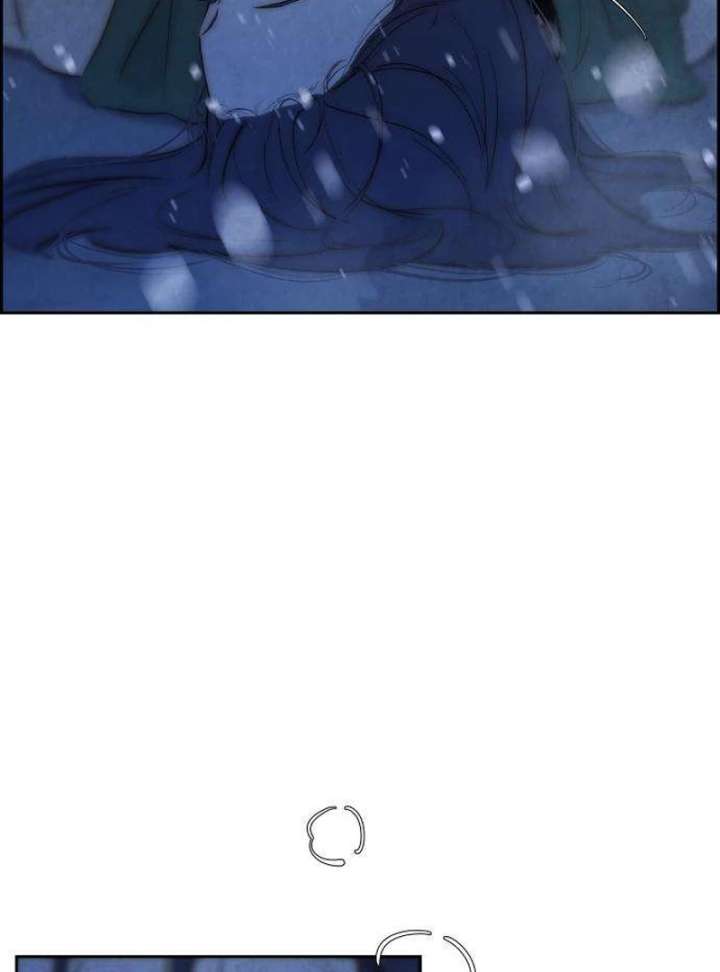 Forever out of reach Chapter 2 - Page 64