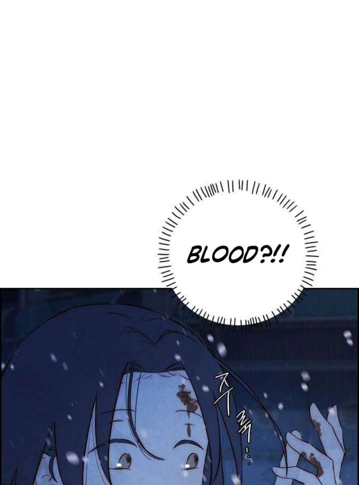 Forever out of reach Chapter 2 - Page 83