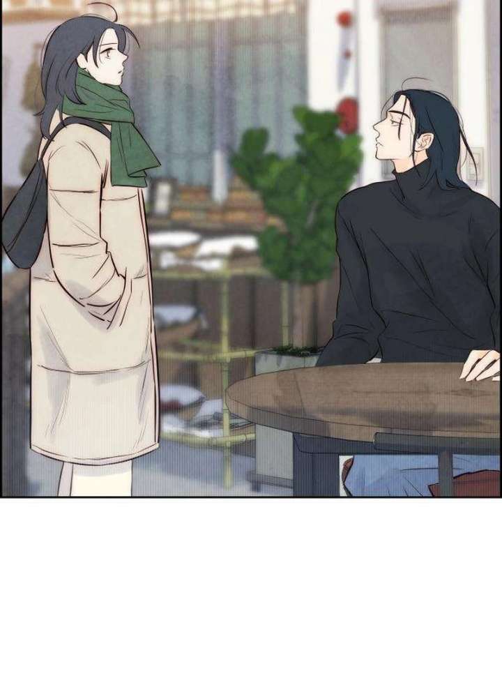 Forever out of reach Chapter 2 - Page 193