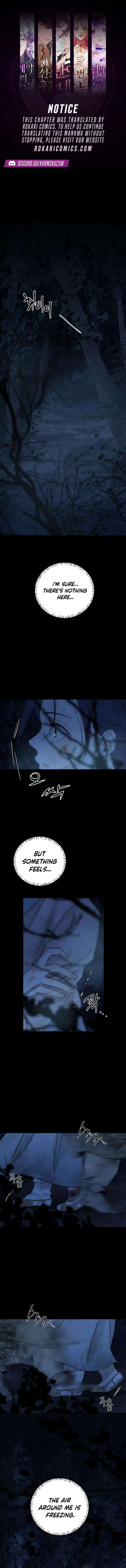 Forever out of reach Chapter 22 - Page 1
