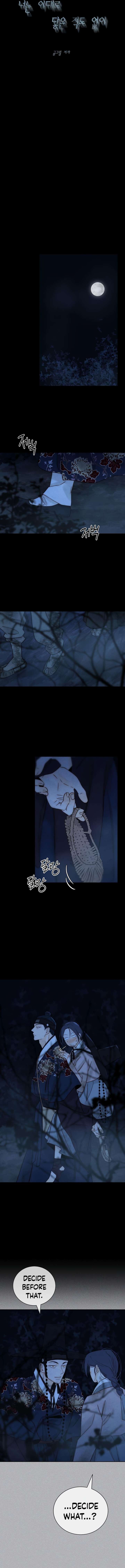 Forever out of reach Chapter 22 - Page 10