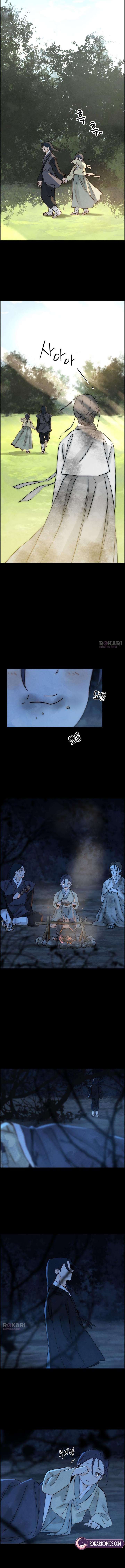 Forever out of reach Chapter 24 - Page 3