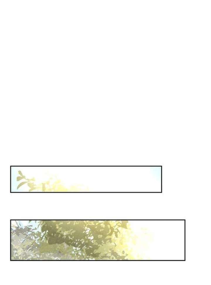Forever out of reach Chapter 3 - Page 3