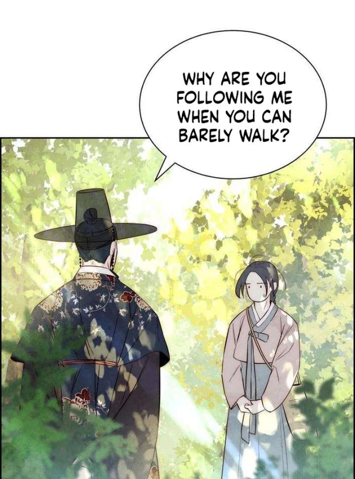 Forever out of reach Chapter 3 - Page 30