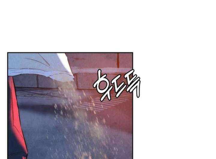 Forever out of reach Chapter 3 - Page 48