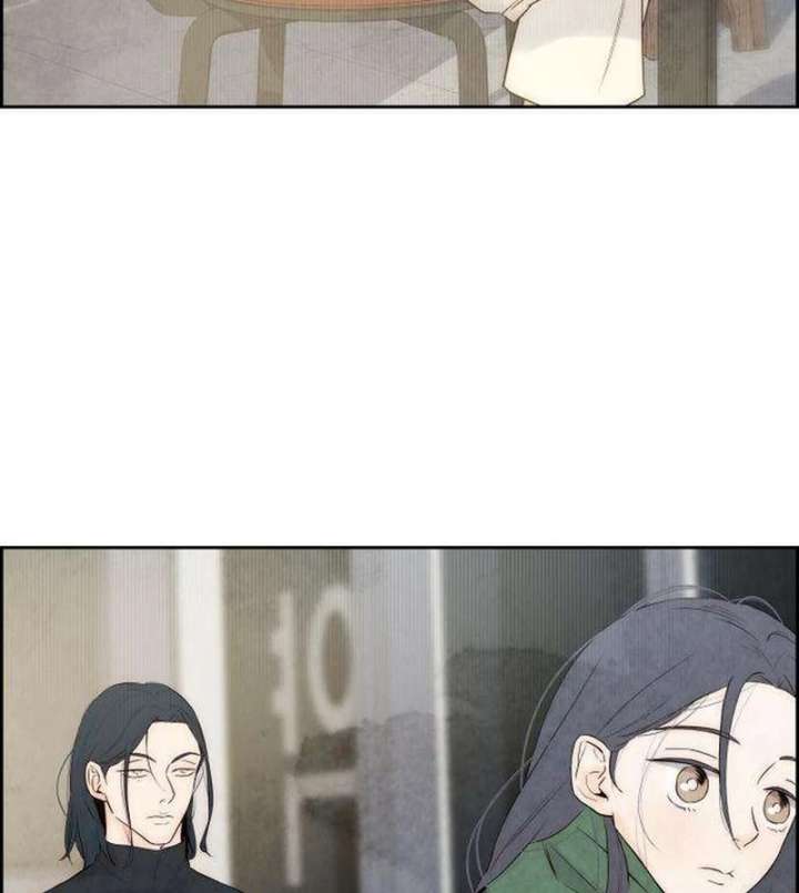 Forever out of reach Chapter 3 - Page 87