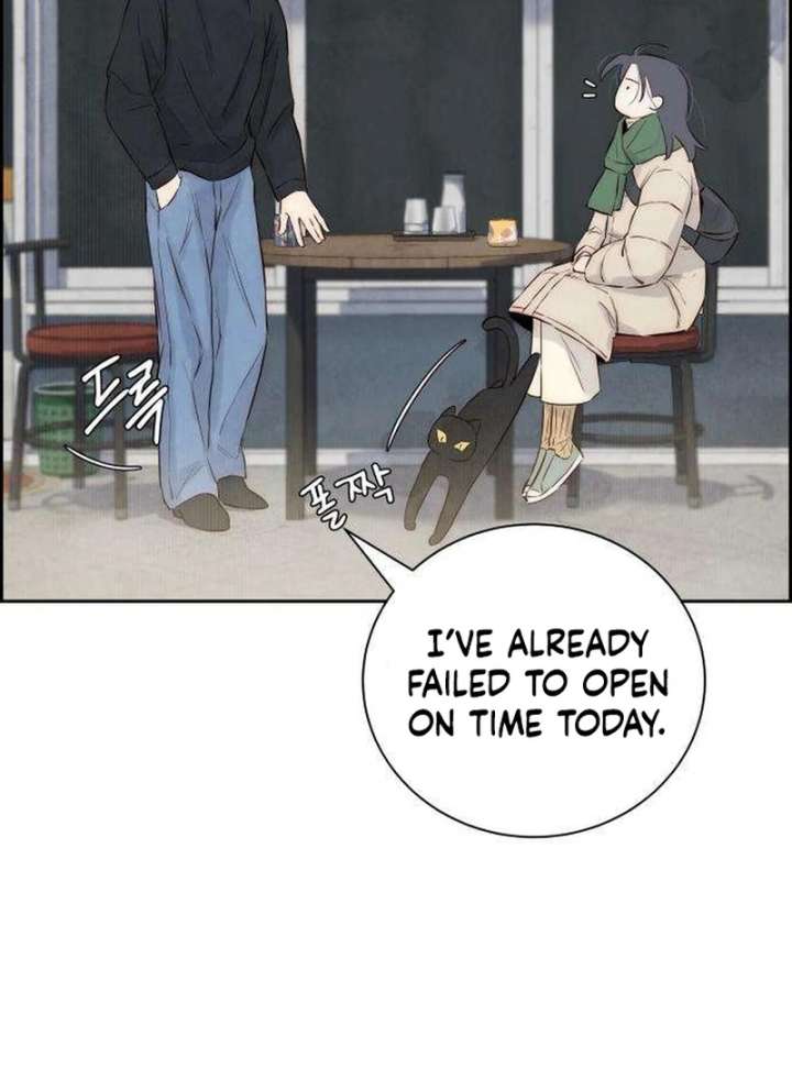 Forever out of reach Chapter 3 - Page 123