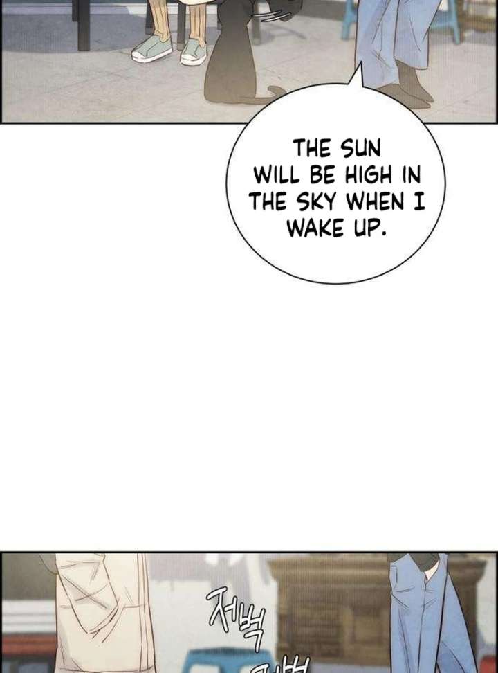 Forever out of reach Chapter 3 - Page 125