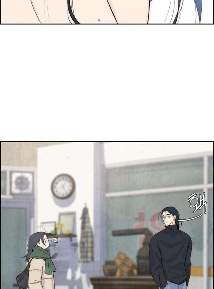 Forever out of reach Chapter 3 - Page 129