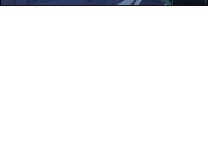 Forever out of reach Chapter 3 - Page 154