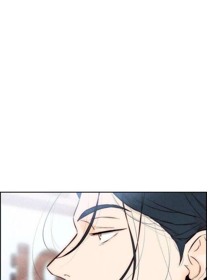 Forever out of reach Chapter 3 - Page 186