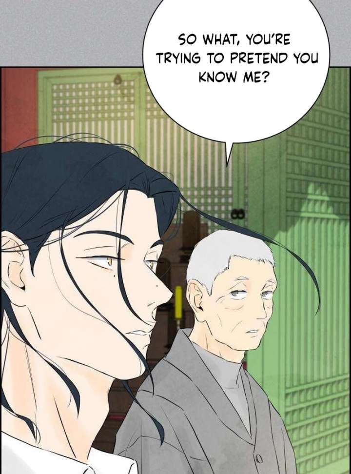 Forever out of reach Chapter 4 - Page 61