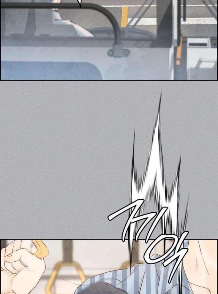 Forever out of reach Chapter 4 - Page 70