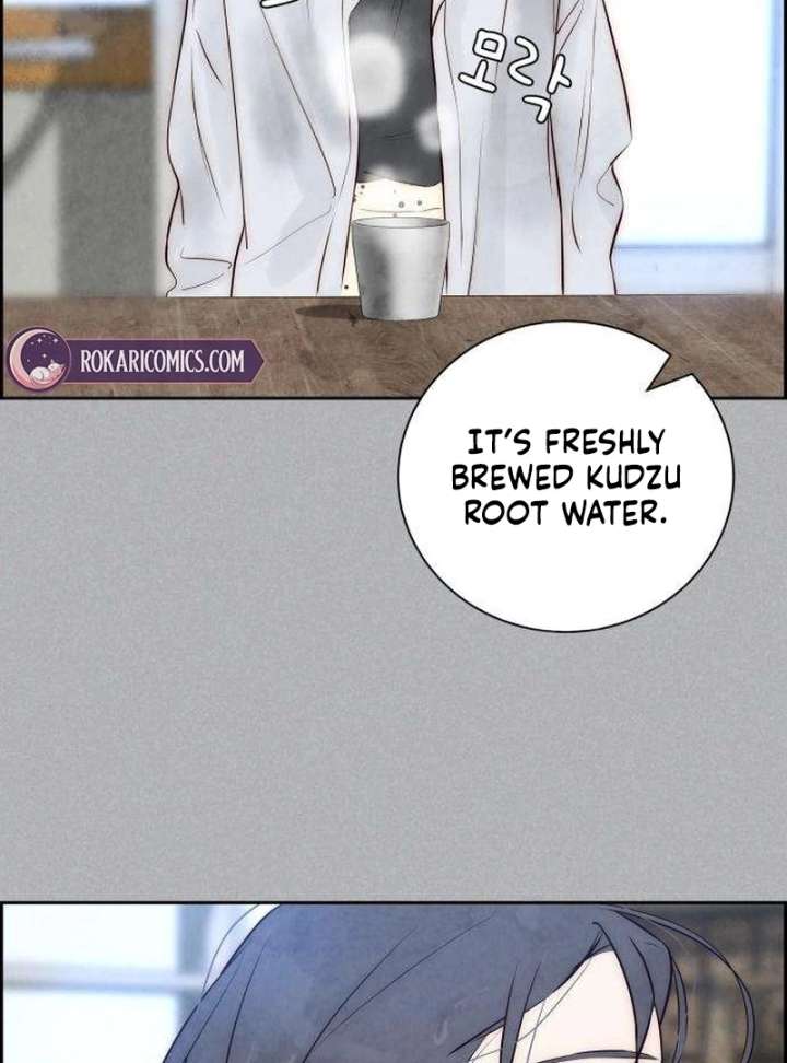 Forever out of reach Chapter 5 - Page 12