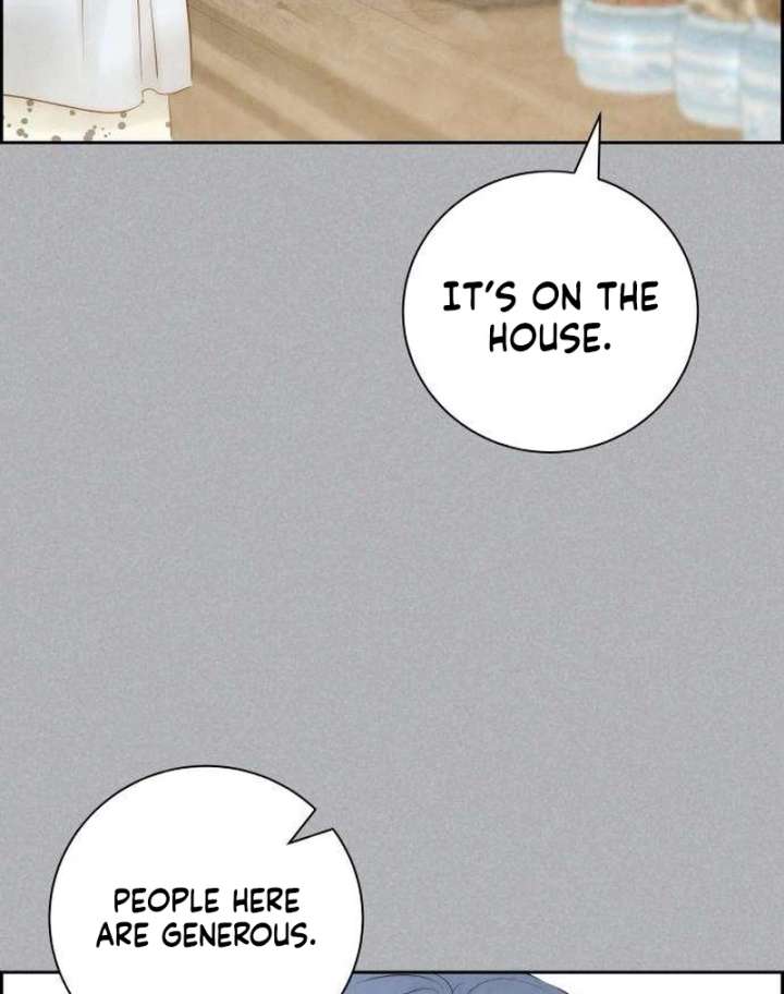 Forever out of reach Chapter 5 - Page 17
