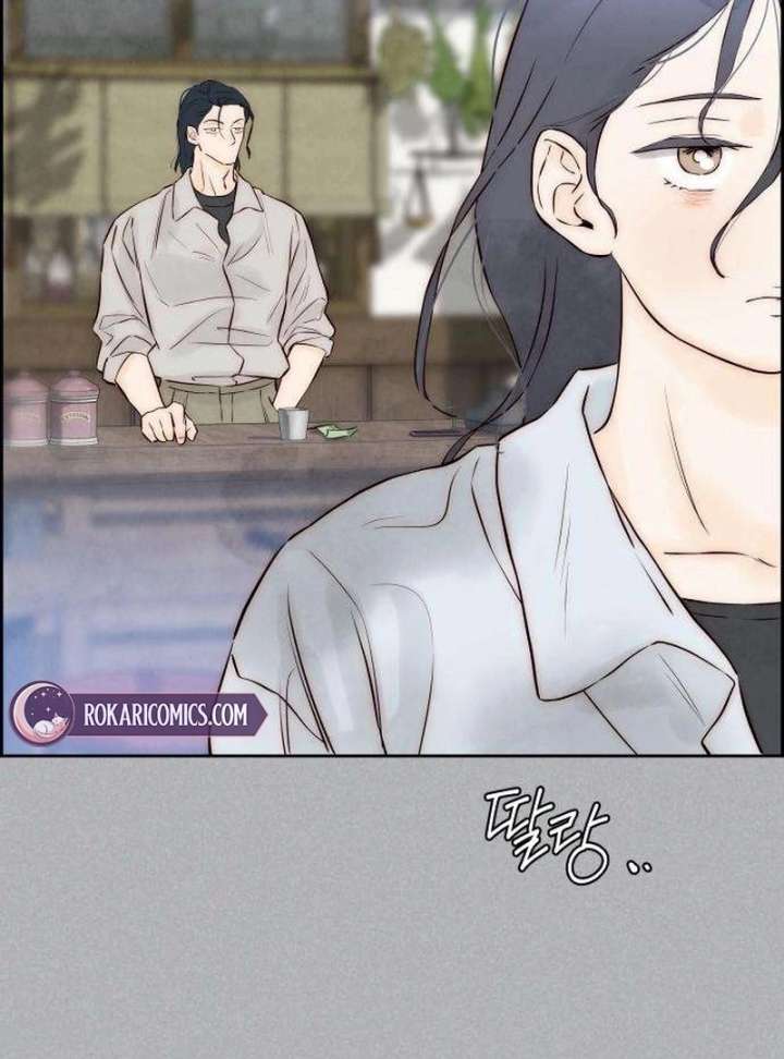 Forever out of reach Chapter 5 - Page 21
