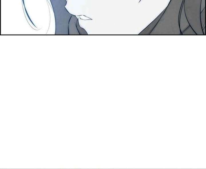 Forever out of reach Chapter 5 - Page 77