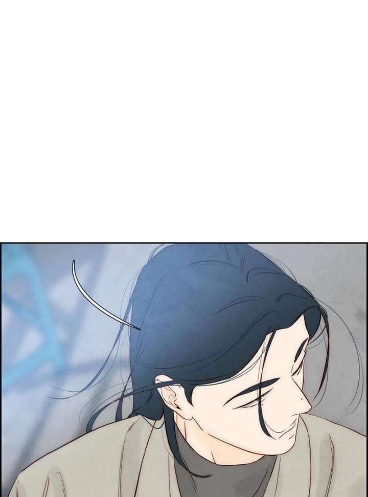 Forever out of reach Chapter 5 - Page 112