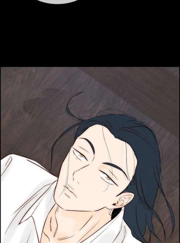 Forever out of reach Chapter 5 - Page 127