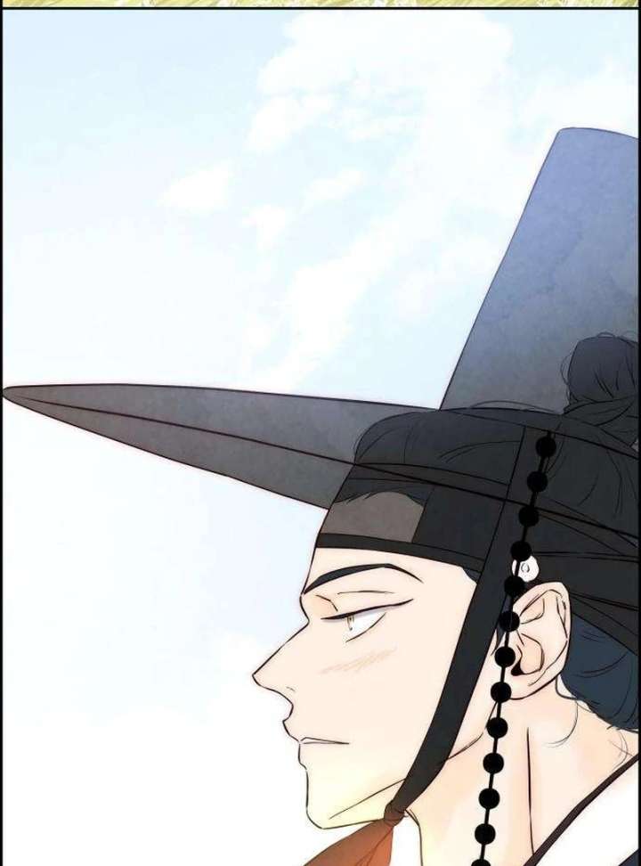 Forever out of reach Chapter 5 - Page 146
