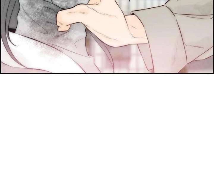 Forever out of reach Chapter 5 - Page 154