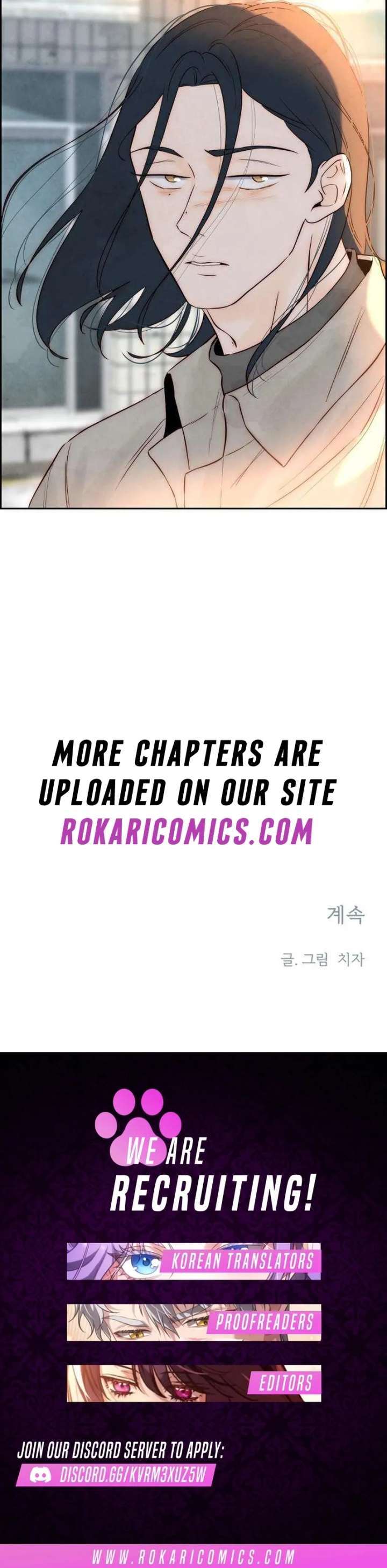 Forever out of reach Chapter 5 - Page 164