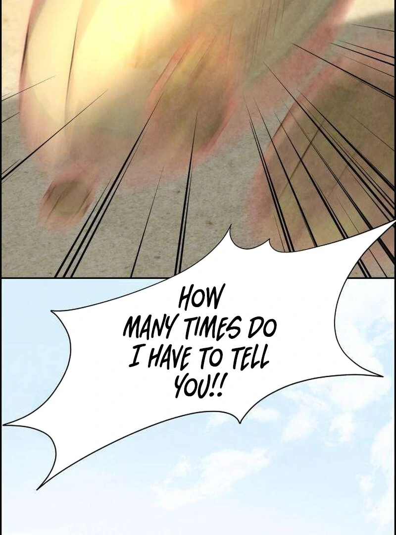 Forever out of reach Chapter 6 - Page 4