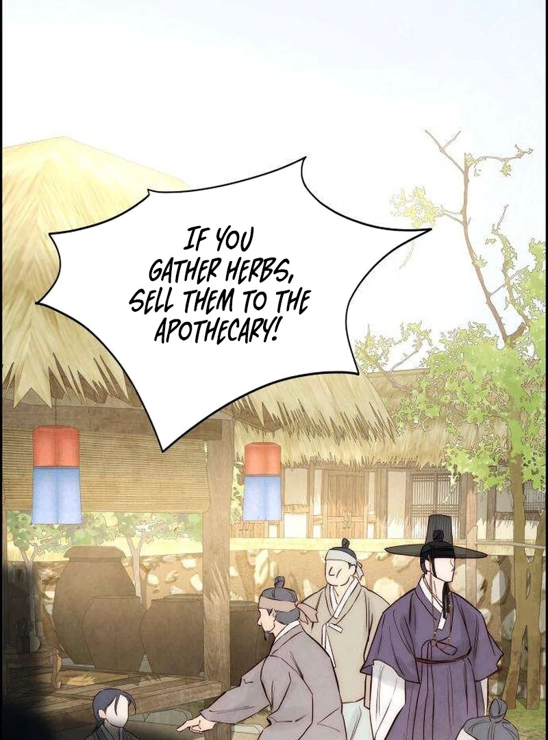 Forever out of reach Chapter 6 - Page 5