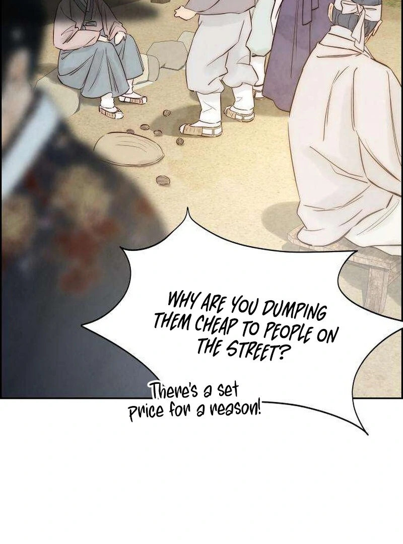 Forever out of reach Chapter 6 - Page 6