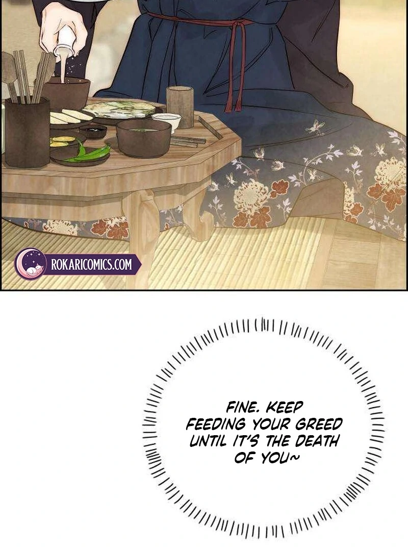 Forever out of reach Chapter 6 - Page 12