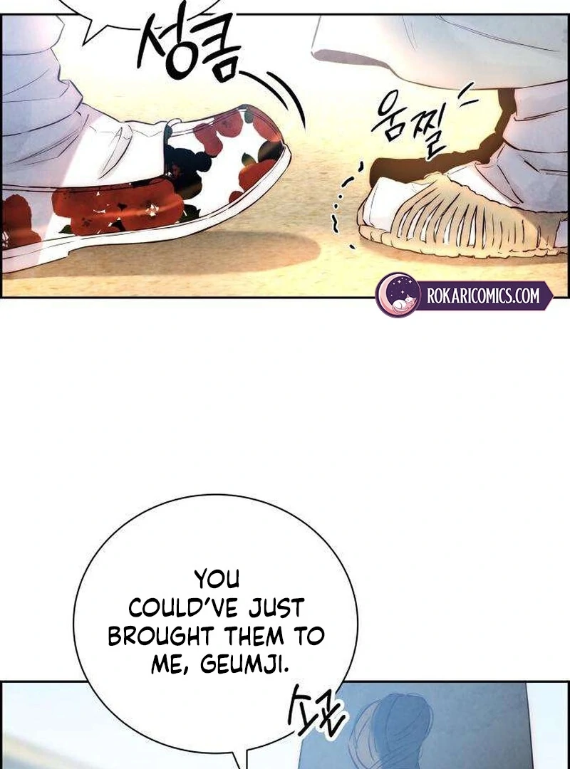 Forever out of reach Chapter 6 - Page 24