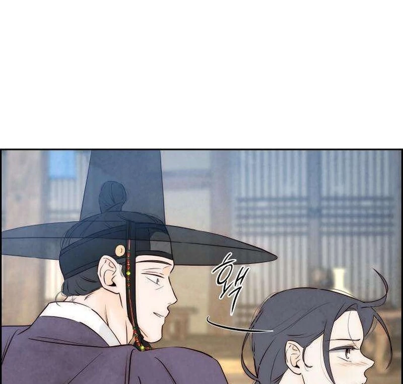 Forever out of reach Chapter 6 - Page 26