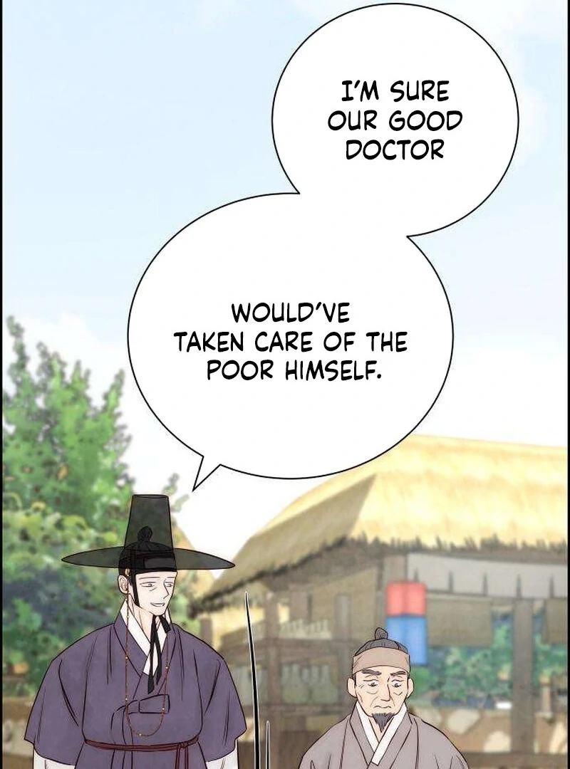 Forever out of reach Chapter 6 - Page 28