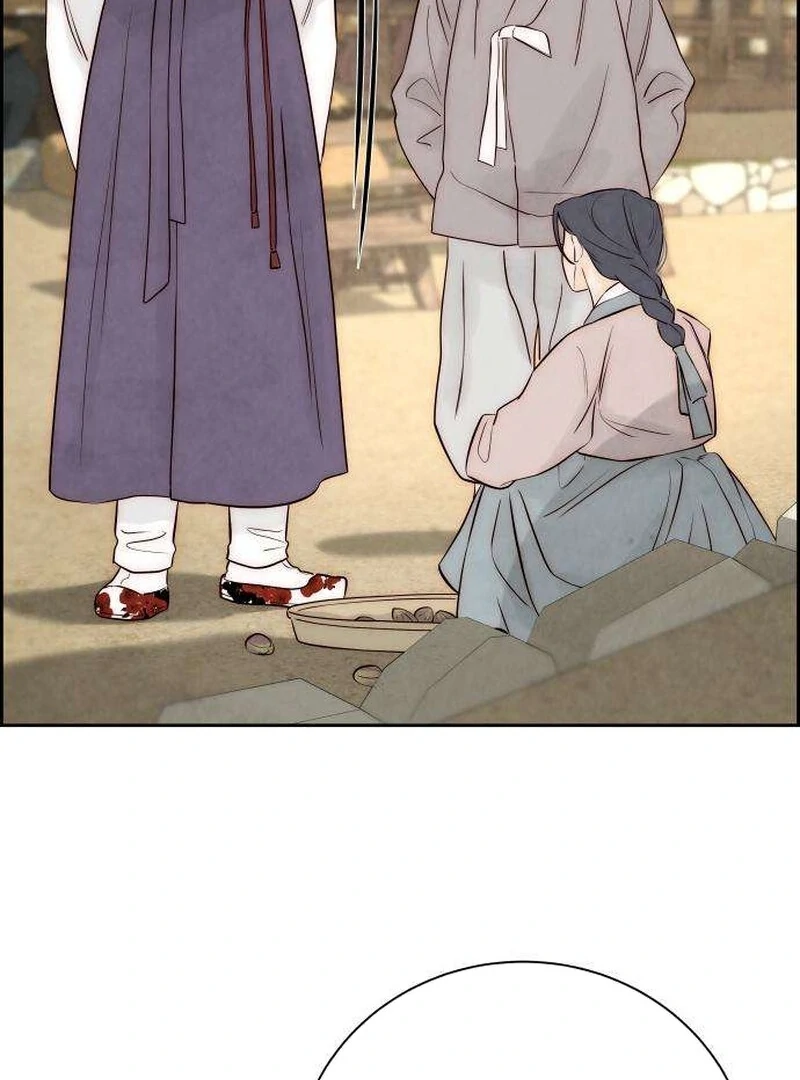 Forever out of reach Chapter 6 - Page 29