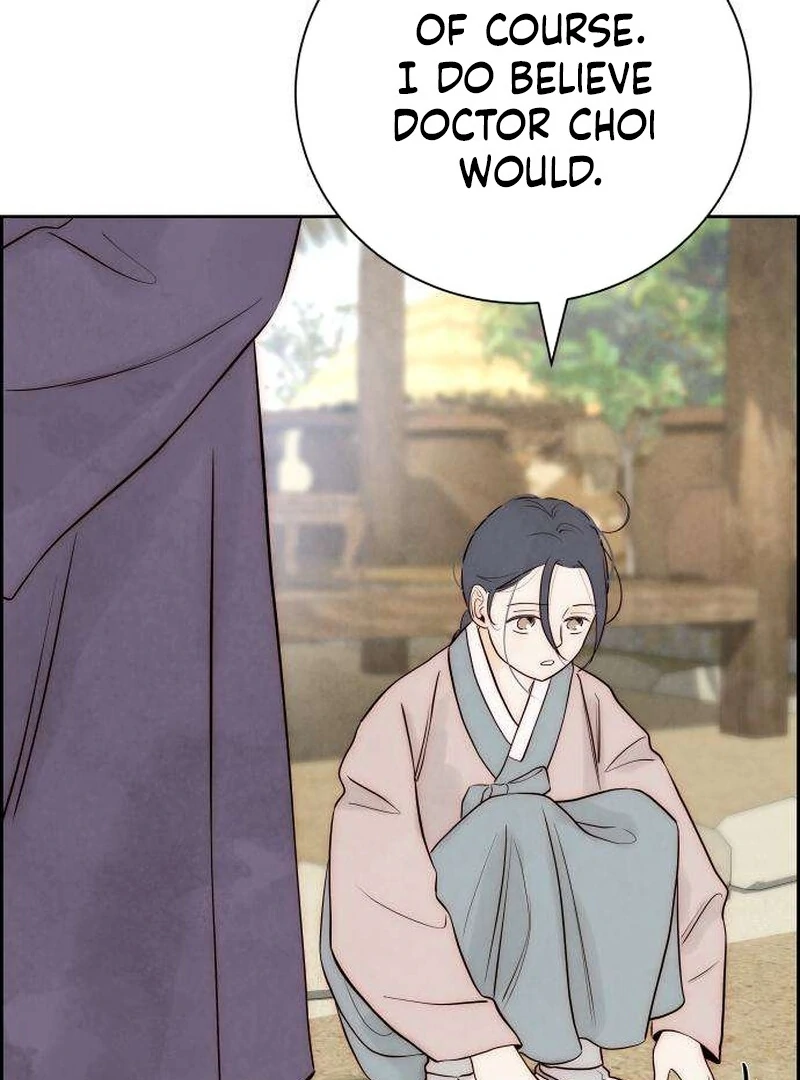 Forever out of reach Chapter 6 - Page 30