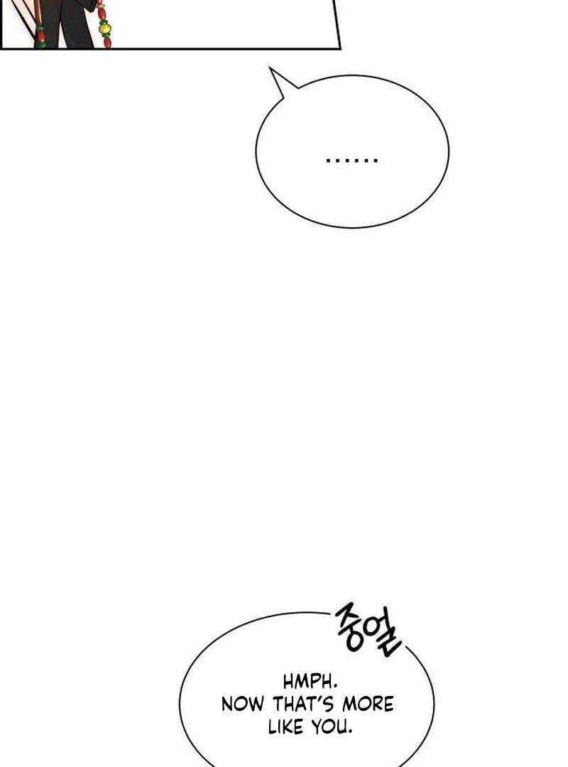 Forever out of reach Chapter 6 - Page 33