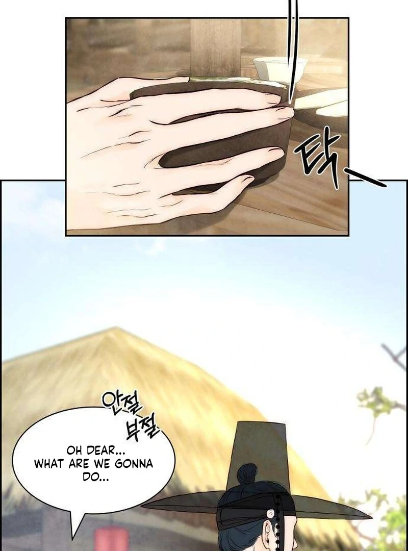 Forever out of reach Chapter 6 - Page 43