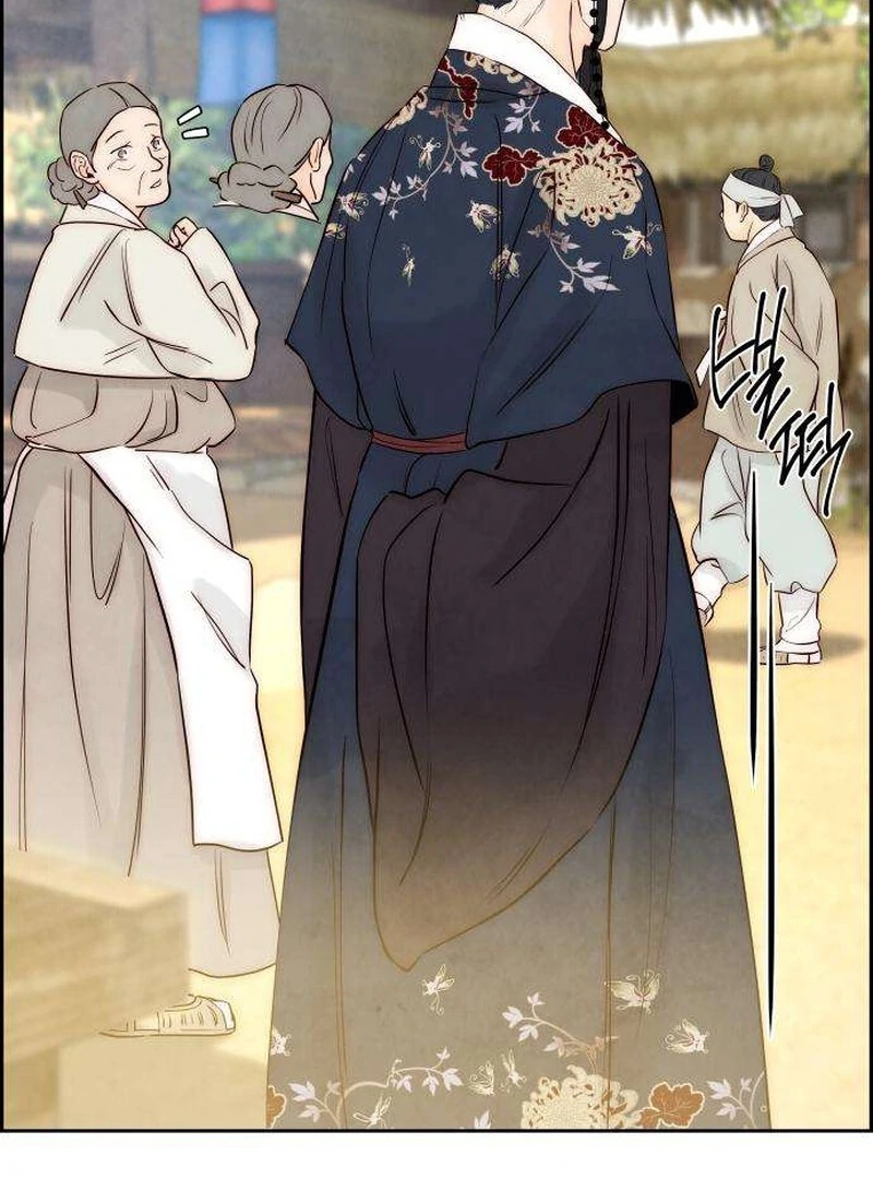 Forever out of reach Chapter 6 - Page 44