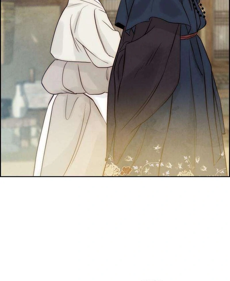 Forever out of reach Chapter 6 - Page 46