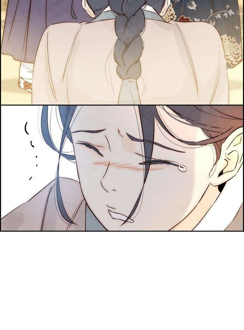Forever out of reach Chapter 6 - Page 67