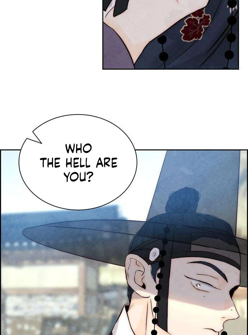 Forever out of reach Chapter 6 - Page 70