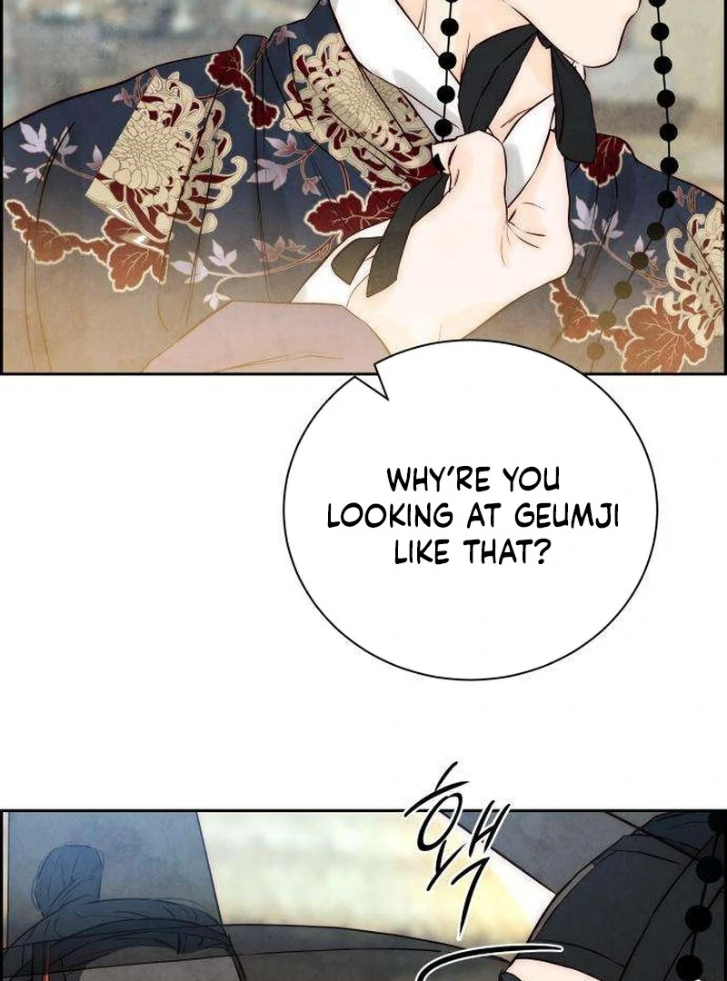 Forever out of reach Chapter 6 - Page 71