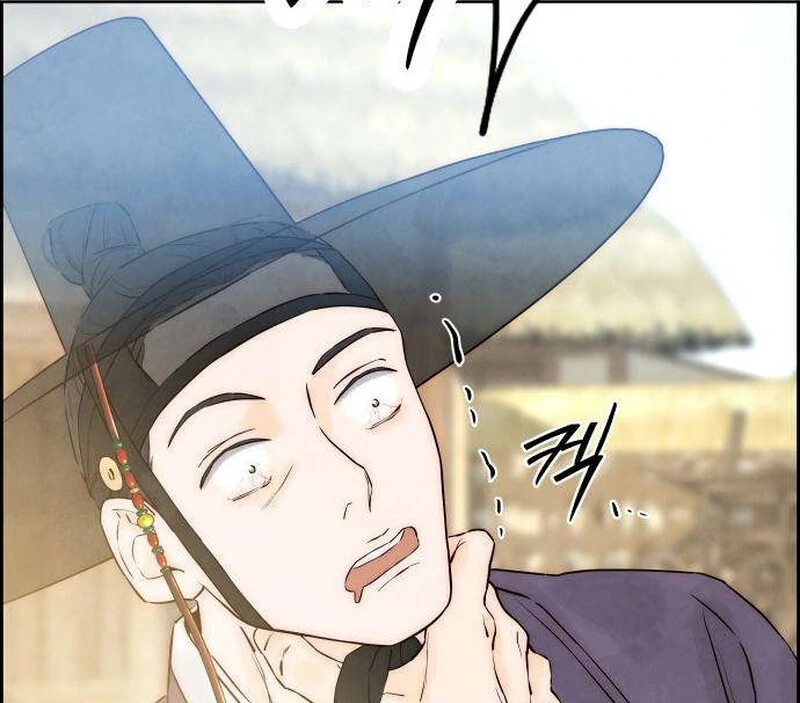 Forever out of reach Chapter 6 - Page 73