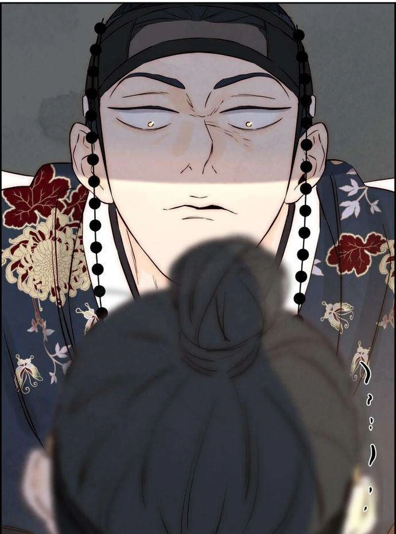Forever out of reach Chapter 6 - Page 77