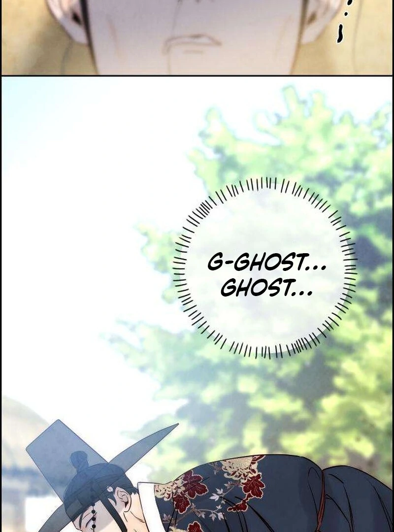 Forever out of reach Chapter 6 - Page 80