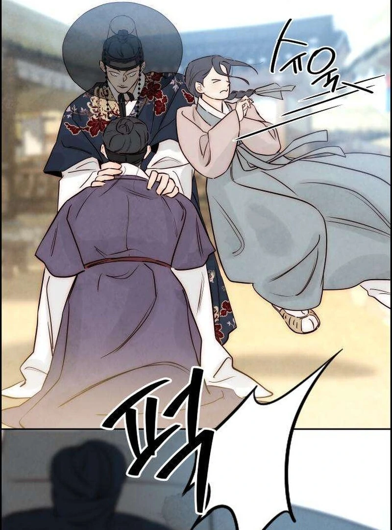Forever out of reach Chapter 6 - Page 84
