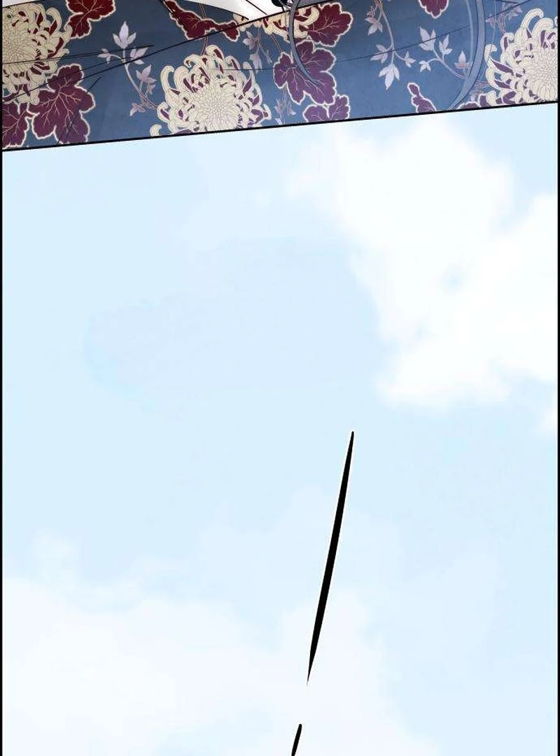 Forever out of reach Chapter 6 - Page 89