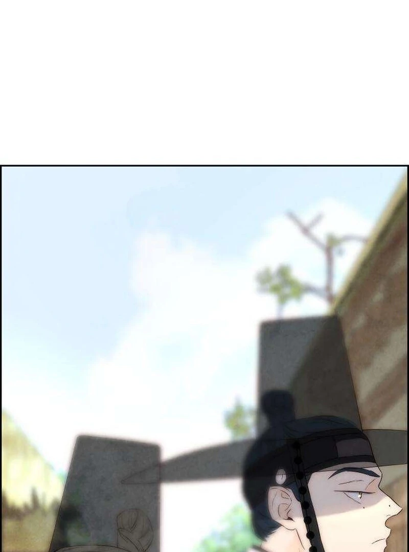 Forever out of reach Chapter 6 - Page 105