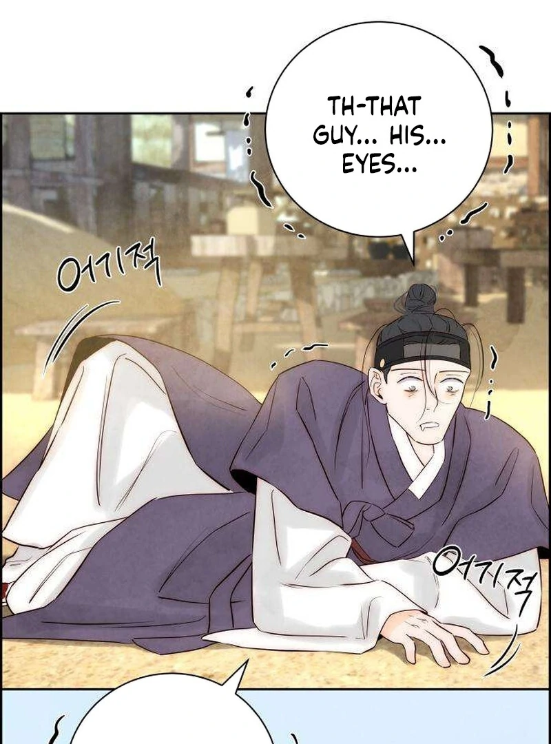 Forever out of reach Chapter 6 - Page 107